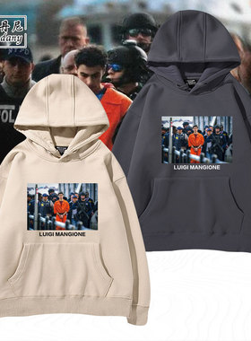 Luigi Mangione橙色超人连帽路易吉曼吉奥内刺客衣服纯棉卫衣