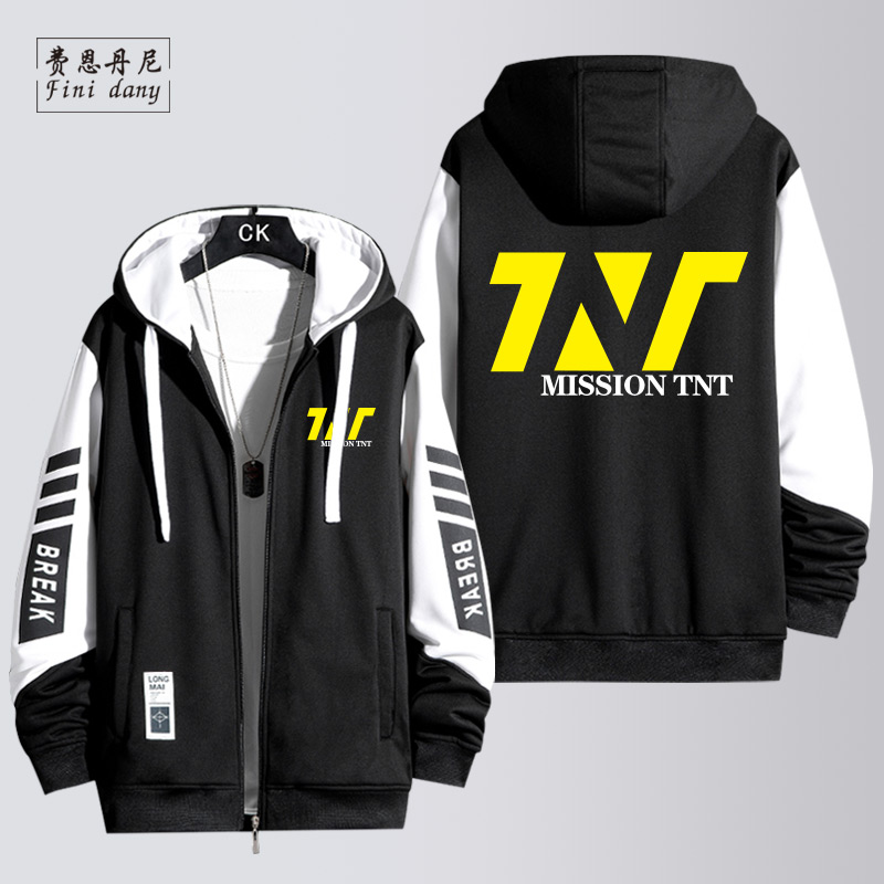 连帽黑白拼色卫衣外套男秋冬