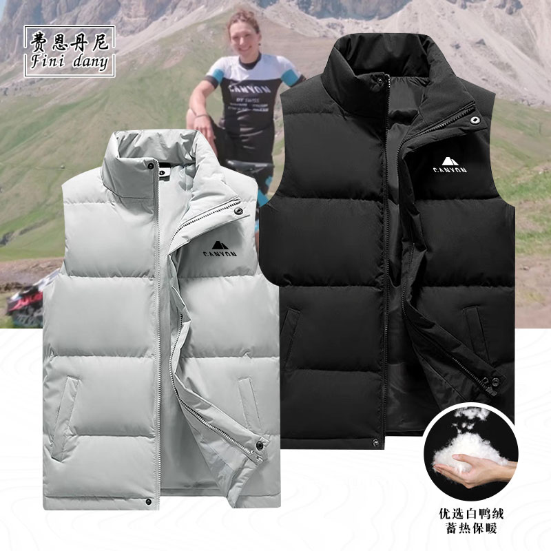 蚕蛹canyon工厂队夹克公路车自行车骑行服运动立领羽绒马甲男女潮