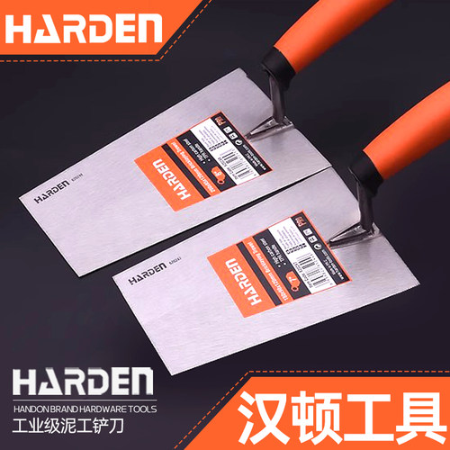 汉顿正品抹灰抹刀泥工铲刀抹子