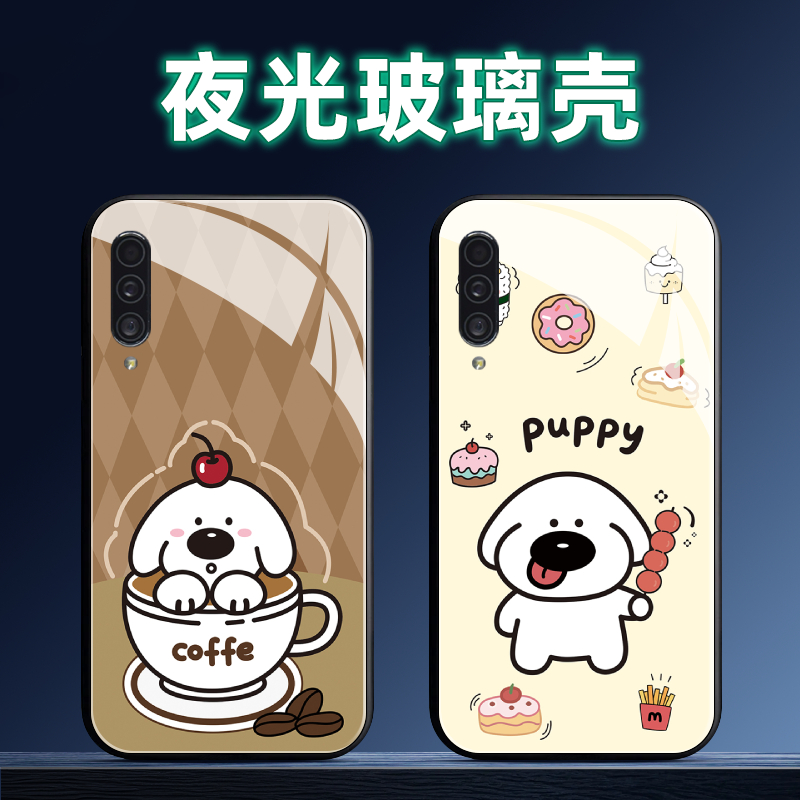 适用三星A系列Note手机壳定制软