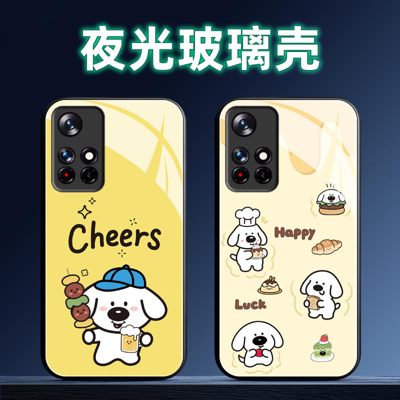 适用红米Note系列手机壳定制软薄