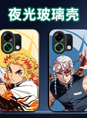 适用OPPOK系列K13Turbo夜光玻璃手机壳K12Plus保护套K11X全包K10Pro活力版K9S女K7防摔K5软3薄1鬼灭之刃定制