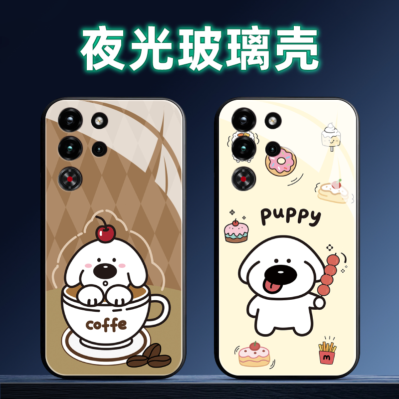 适用红魔系列手机壳定制软薄全包