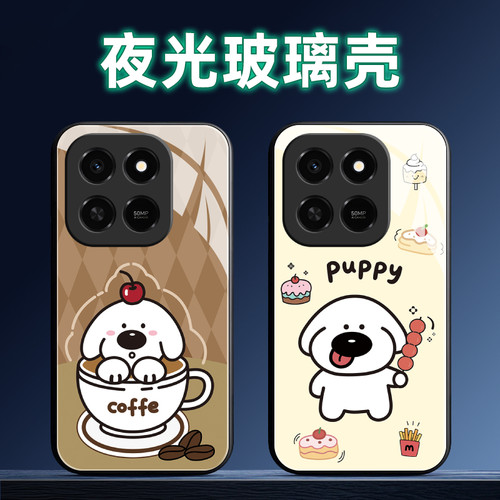 适用荣耀Play系列手机壳定制软薄