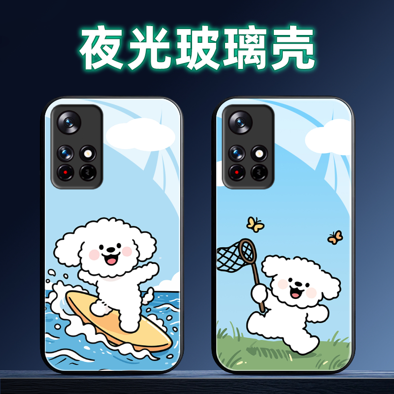 适用红米Note系列手机壳定制软薄