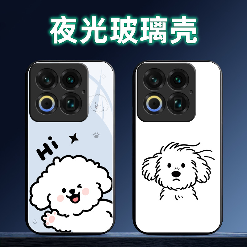 适用魅族系列22夜光玻璃手机壳21Note魅蓝20Pro保护套lucky08全包18X防摔软17薄16硅胶T女S男9/8/6线条狗定制