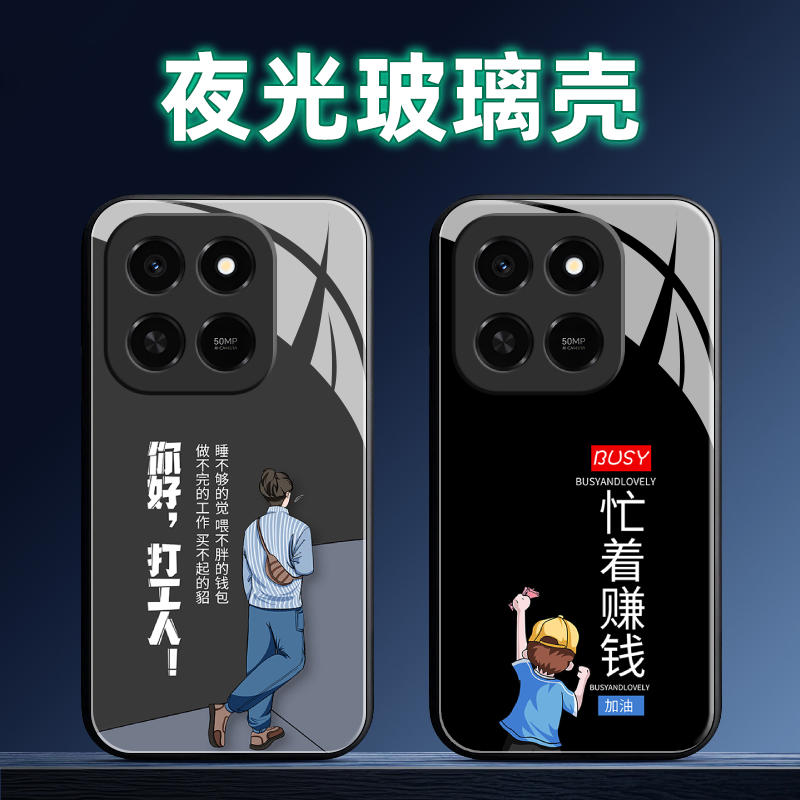 适用荣耀Play系列手机壳定制软薄