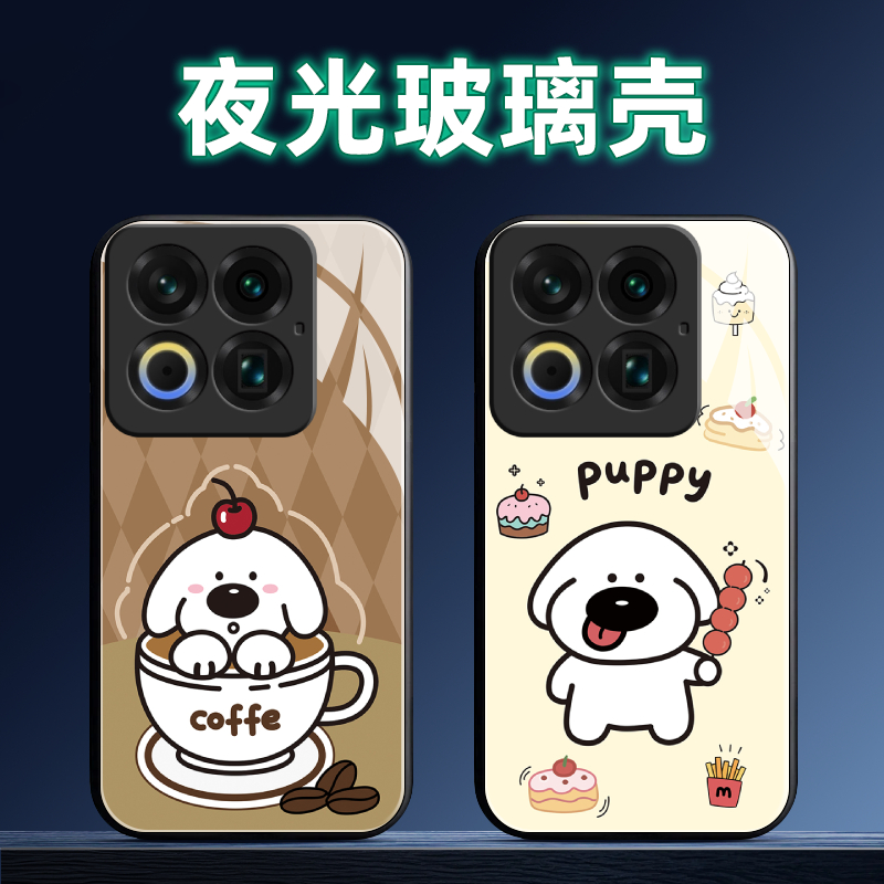 适用魅族系列手机壳定制软壳全包