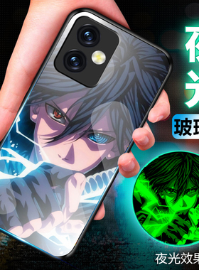 适用小米redmi红米note12夜光玻璃极速版手机壳redmiNote12pro加+十保护套Turbo防摔R全包T软Pro硅胶火影定制