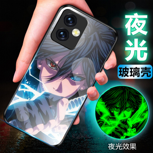 适用小米redmi红米note12夜光玻璃极速版手机壳redmiNote12pro加+十保护套Turbo防摔R全包T软Pro硅胶火影定制