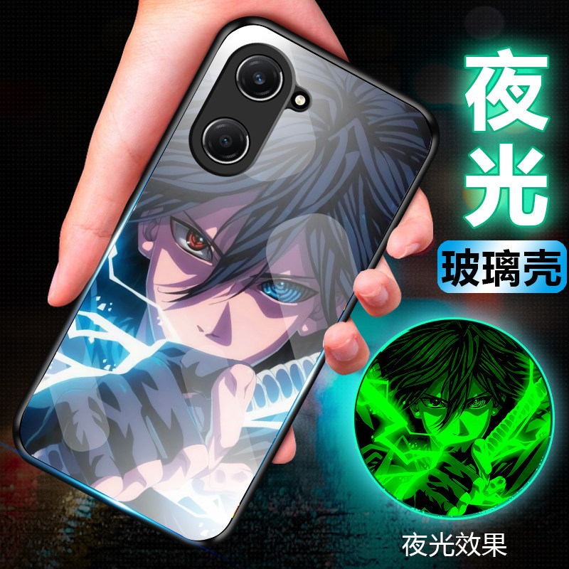 夜光玻璃手机壳保护套全包防摔软