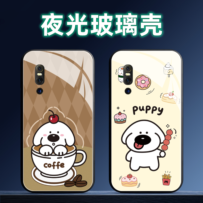 适用vivoX系列手机壳定制软薄