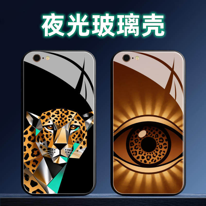 适用iPhone苹果6夜光玻璃手机壳6s保护套6plus全包6sPlus防摔软定制薄硅胶豹纹潮创意卡通简约液态个性女时尚