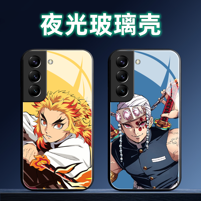 适用三星S系列手机壳定制软全包