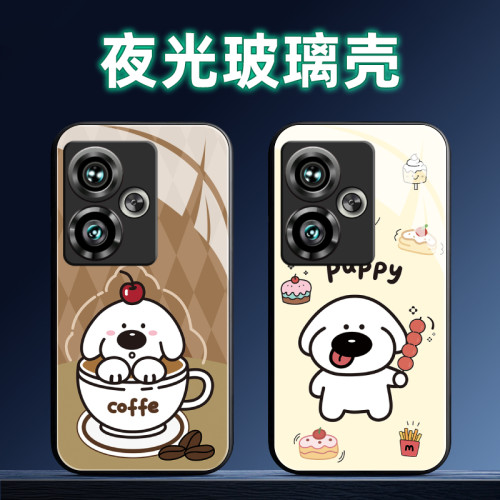 适用努比亚中兴鼎桥系列手机壳软