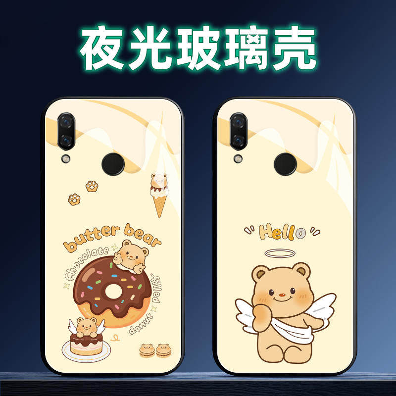 适用华为nova3夜光玻璃手机壳3e保护套3i全包2防摔2Plus定制2S软薄硅胶黄油小熊简约创意女网红潮高级卡通个,3C数码配件,手机保护套/壳,淘宝优惠券,粉丝福利购,淘宝优惠卷