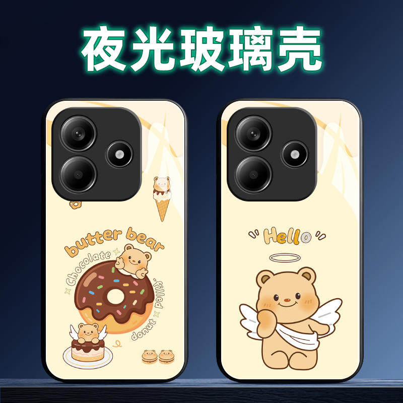 适用红米Note14夜光玻璃手机壳Pro保护套+全包软防摔定制薄硅胶黄油小熊网红个性女创意直边高级新款简约液态,3C数码配件,手机保护套/壳,淘宝优惠券,粉丝福利购,淘宝优惠卷