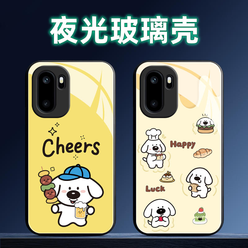 适用一加ACE系列手机壳定制软薄