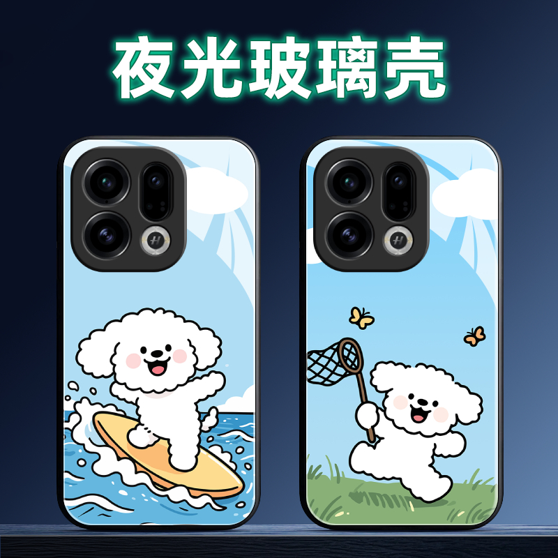 适用OPPOFindX系列手机壳定制软