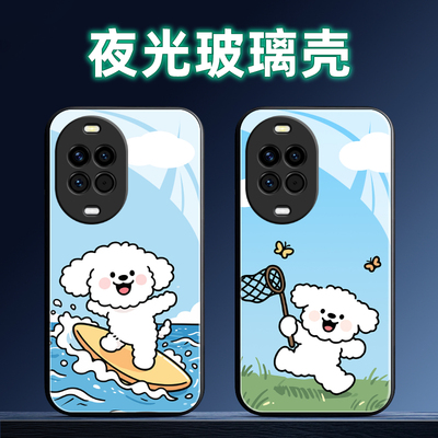 适用华为Nova系列手机壳定制软薄