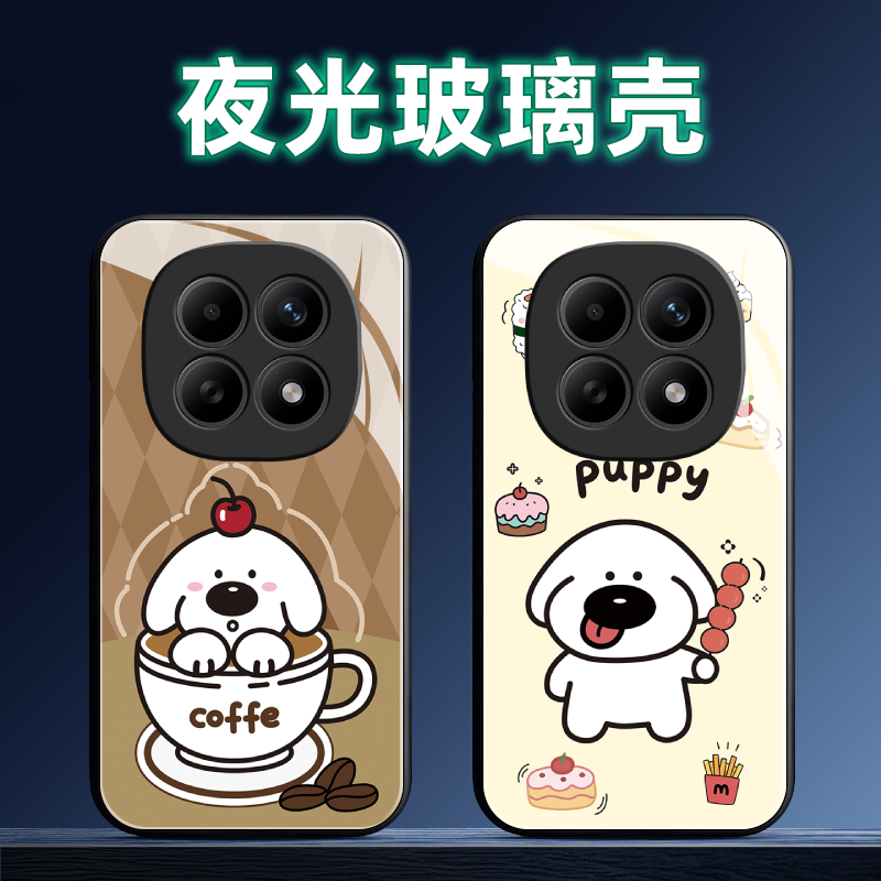 适用红米Note系列手机壳定制软薄