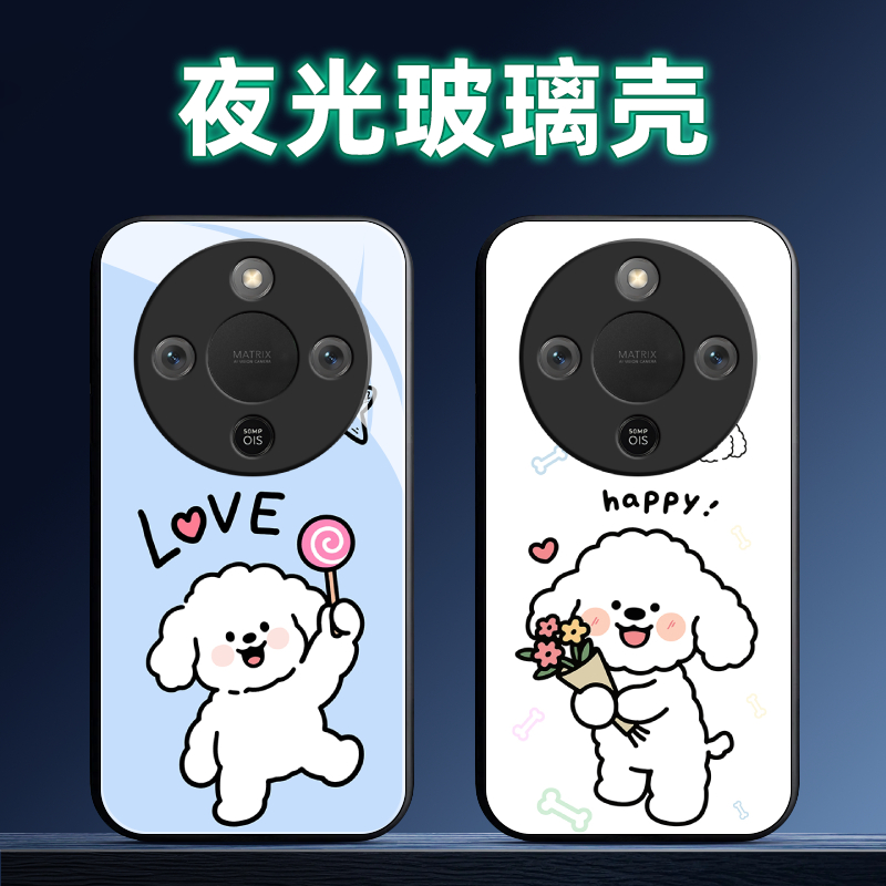 适用荣耀X系列手机壳定制软薄