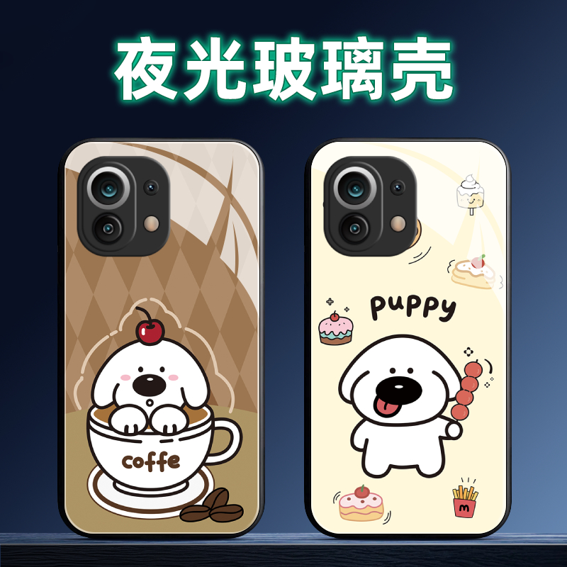 适用小米系列手机壳定制全包软薄