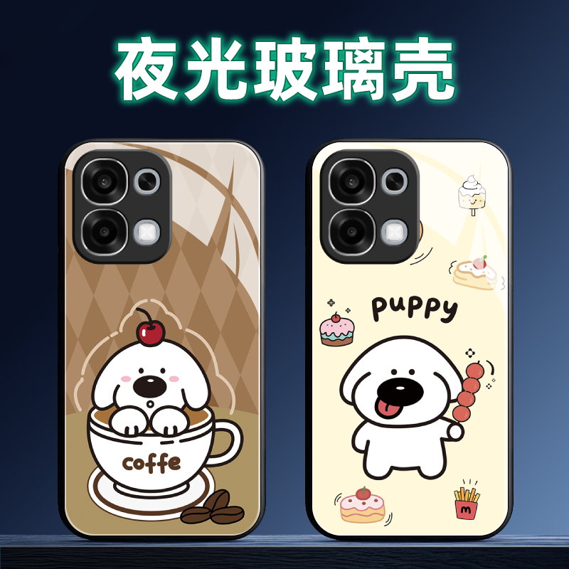 适用OPPOA系列软壳定制全包软薄