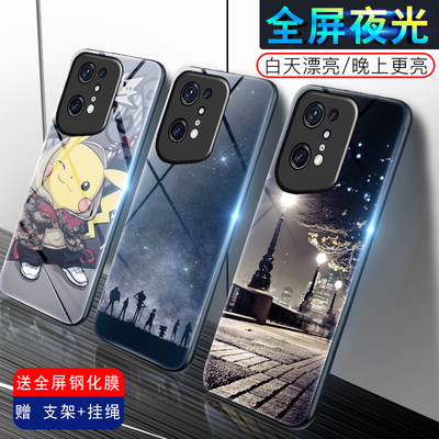 OPPOFINDX5Pro玻璃新款手机壳