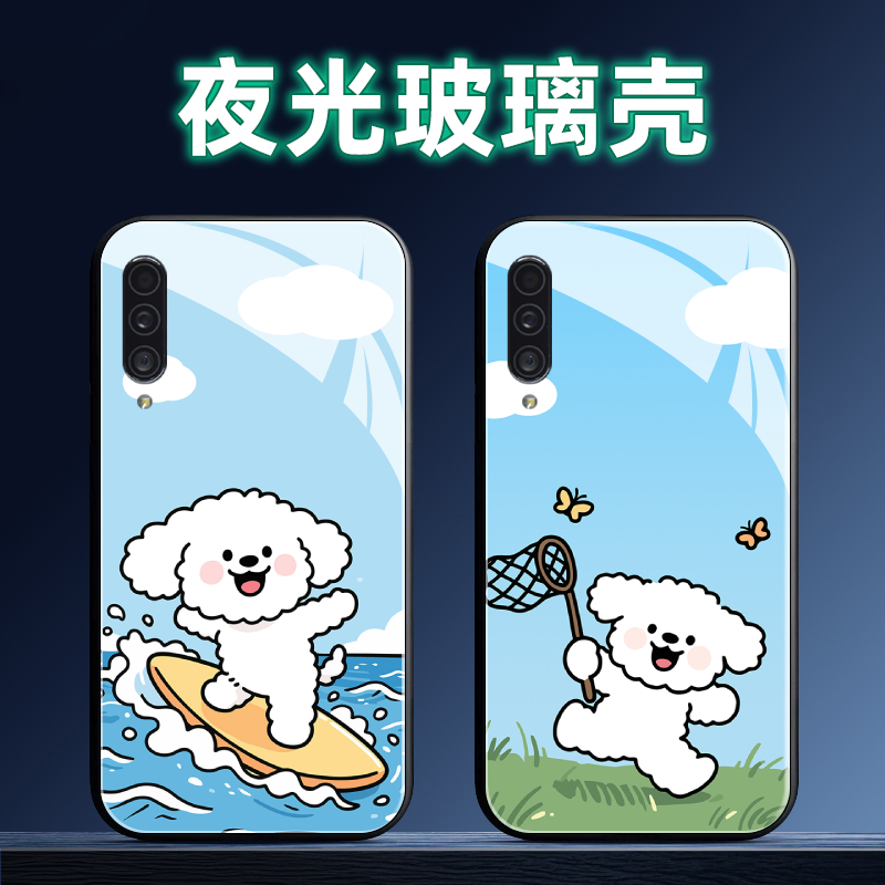 适用三星A系列Note手机壳定制软