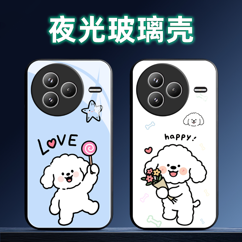 适用小米civi黑鲨Max手机壳Mix软