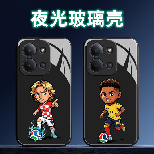 定制手机壳软薄保护套全包送全