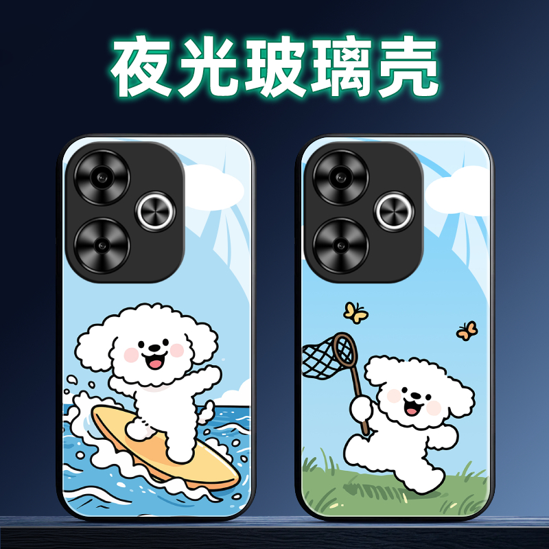 适用红米Turbo系列K50手机壳定制