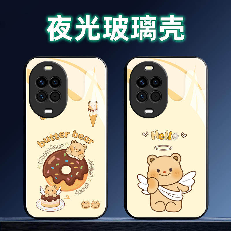 适用华为Nova14夜光玻璃手机壳Pro保护套Ultra全包nova活力版防摔软定制薄硅胶黄油小熊直边情侣个性创意男高,3C数码配件,手机保护套/壳,淘宝优惠券,粉丝福利购,淘宝优惠卷