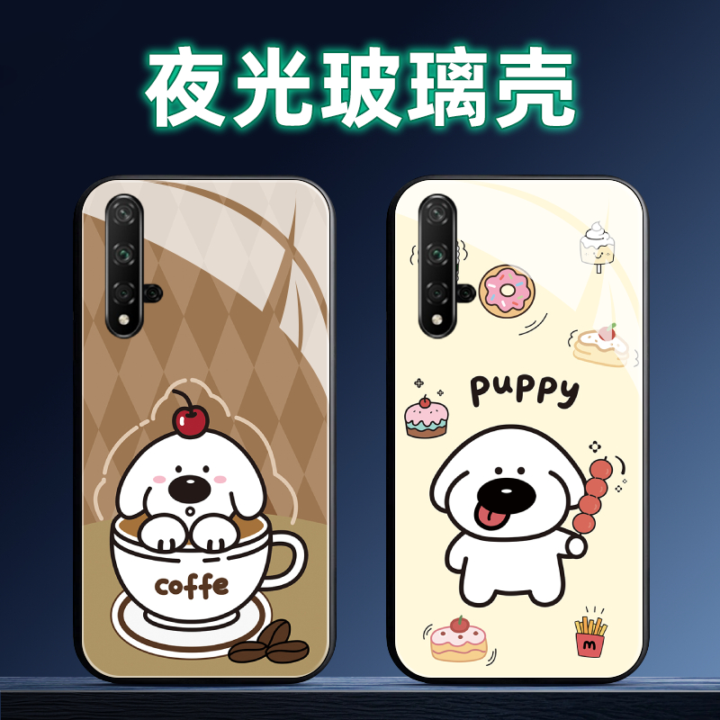 适用荣耀畅玩系列手机壳定制软薄