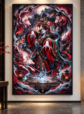 万圣节暗黑国风女鬼挂画幽灵古堡玄幻恐怖墙画万圣节墙面装饰画