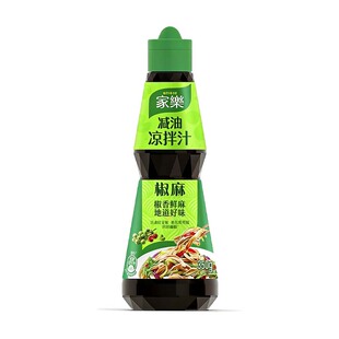 家乐减油凉拌汁椒麻油醋0脂肪凉面凉拌菜调味拌面汁椒麻