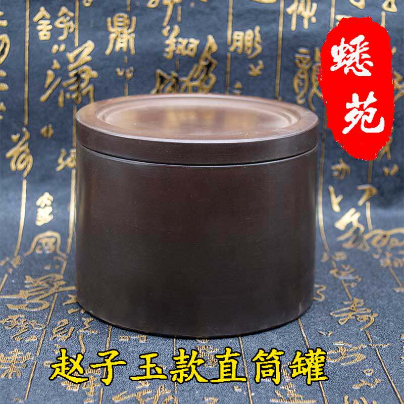 蟋蟀盆蛐蛐罐油葫芦养罐养盆三合土底已煮赵子玉直筒素面两个包邮