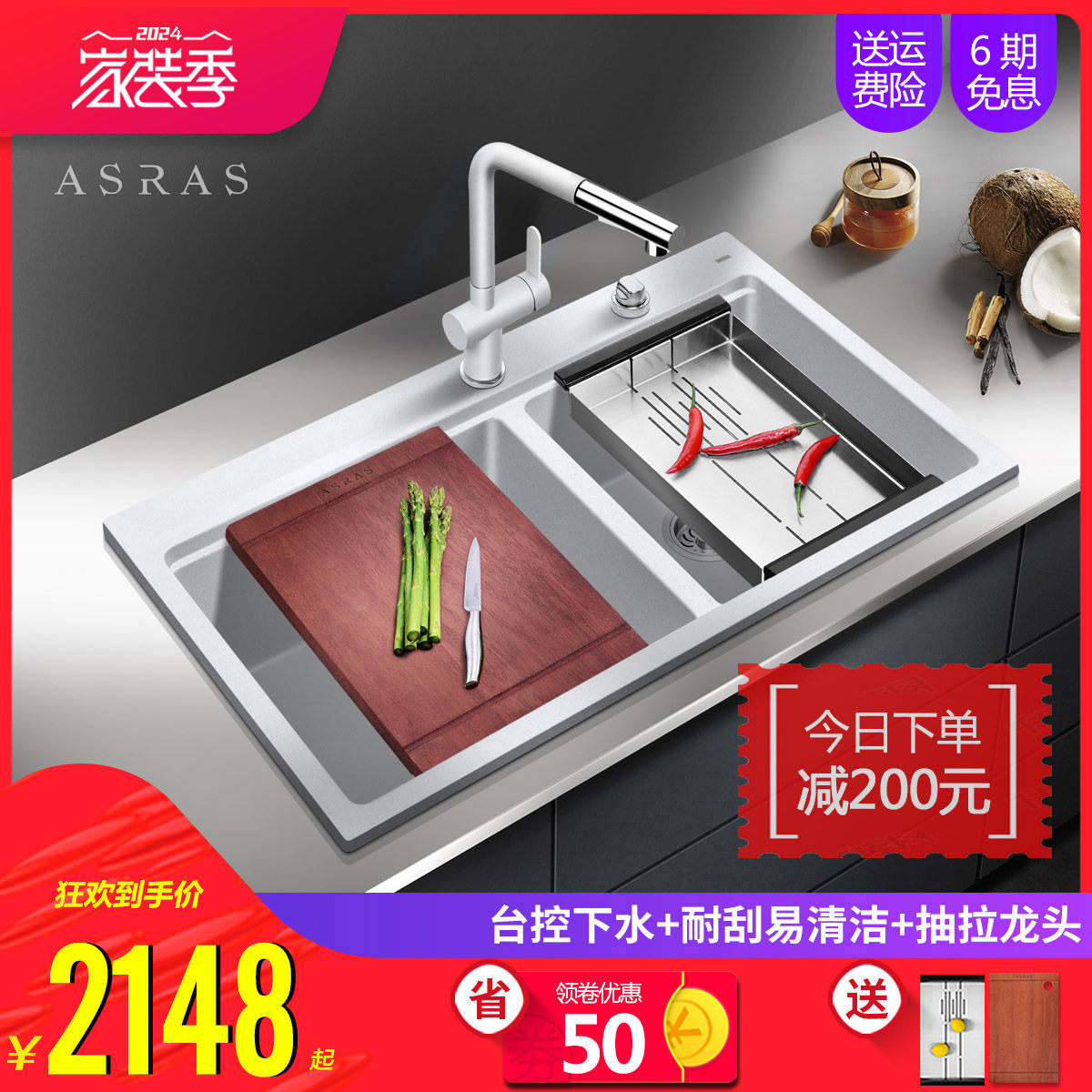 双槽套餐厨房洗菜盆加厚手工水槽