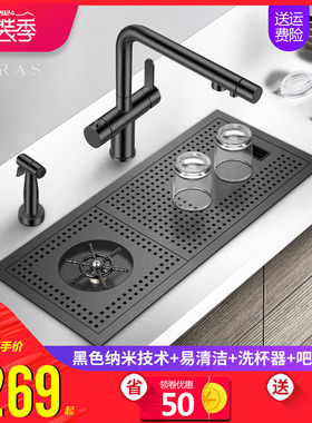 阿萨斯黑色纳米304不锈钢全自动嵌入洗杯器水槽高压奶茶吧台单槽