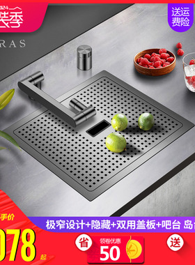 阿萨斯黑色纳米304不锈钢水槽带沥水盖板吧台小单槽茶水吧厨盆小