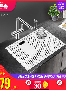阿萨斯304不锈钢吧台高压洗杯器水槽洗菜盆单槽咖啡奶茶家用商用