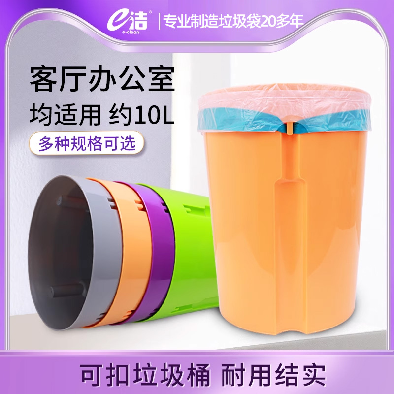 e洁可扣时尚约10l宾馆客厅