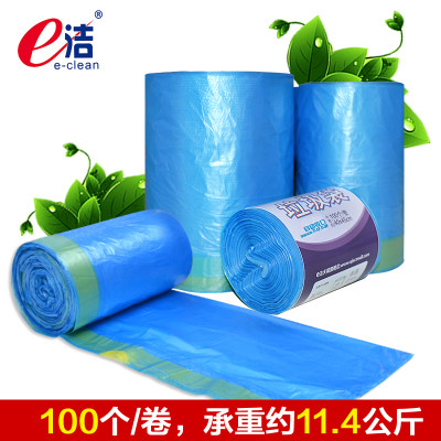 e洁不脏手环保自动收口垃圾袋