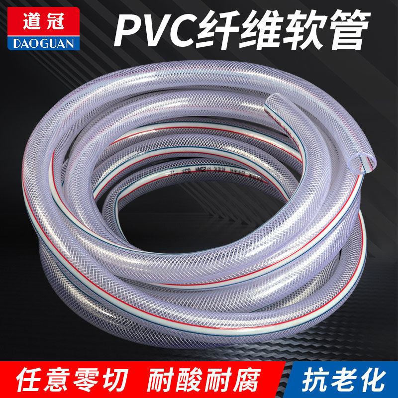 增强管网纹管蛇皮管