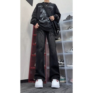 黑灰色微喇闪电纹牛仔裤男款高个子加长vibe裤子美式高街直筒长裤