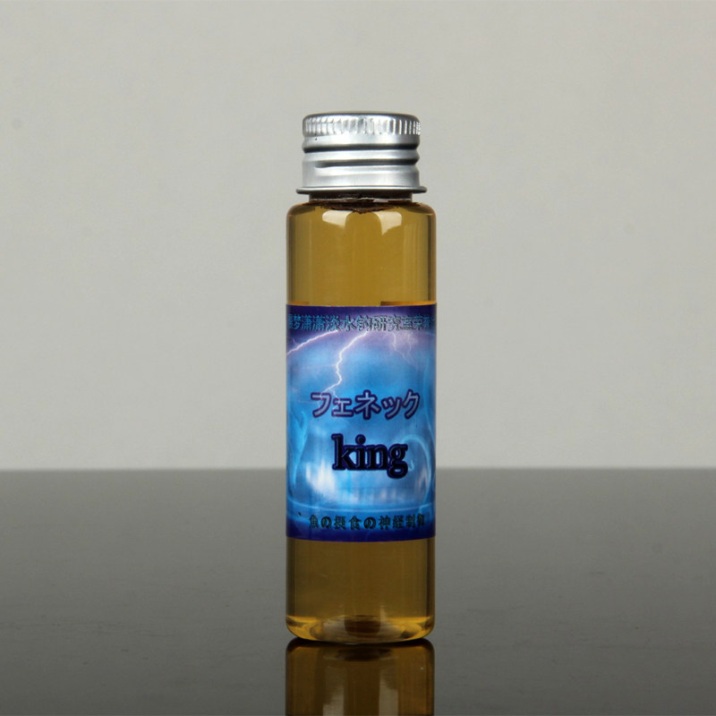 屠池鱼饵小狐king钓鱼小药黑坑竞技添加剂钓鱼药酒日本配方诱食剂