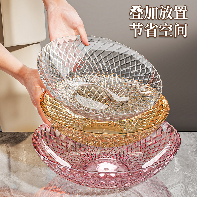 水果盘家用高档现代简约轻奢果盘高颜值客厅茶几糖果盘果子干果盘