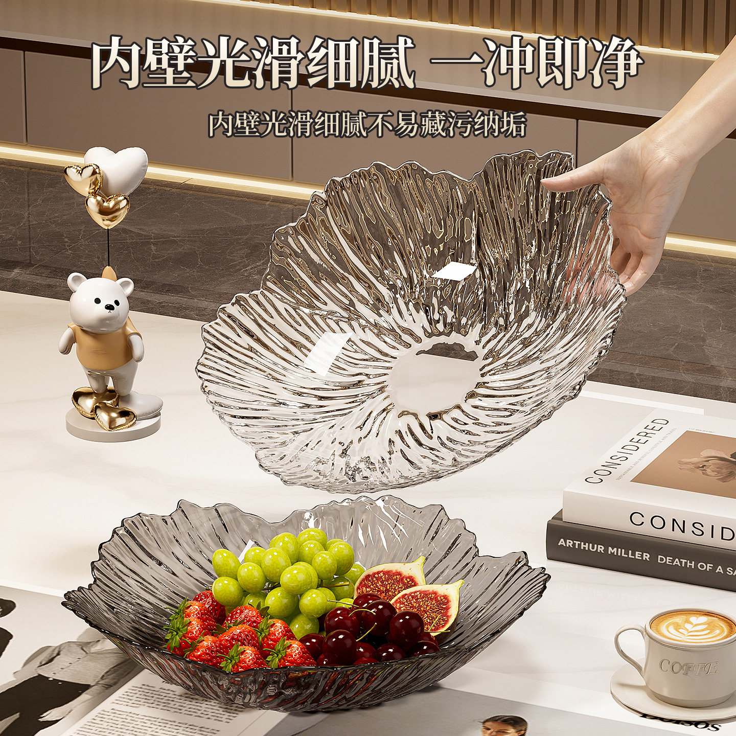 轻奢高颜值水果盘客厅家用茶几新款高级果盘干果盘零食糖果摆放盘,餐饮具,果盆/果盘/果篮,淘宝优惠券,粉丝福利购,淘宝优惠卷